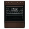 Electrolux EH7L2BR – Cuisinière Encastrables Norme CH 55 Cm 7