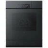 V-Zug CombairSteamer V6000 7U – Steamer ⋅ Four à Vapeur Combiné Norme UE 60 Cm 8