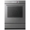 V-Zug Combair V6000 76C 2111500001 – Fours CH Norm 55 Cm 7