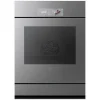V-Zug C6T57UTCYHWA 2108100002 – Fours CH Norm 55 Cm 5