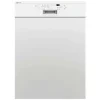Electrolux GA55LIWE – Lave-vaisselle Norme CH 55 Cm 8